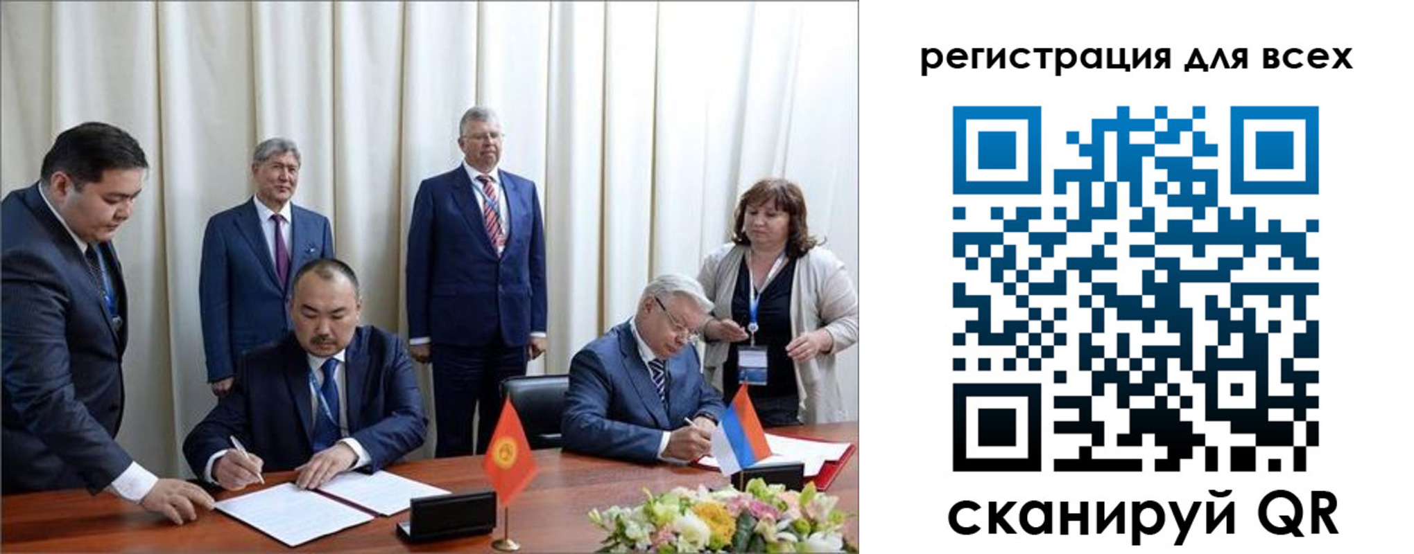 прописка от собственника в Гагарине